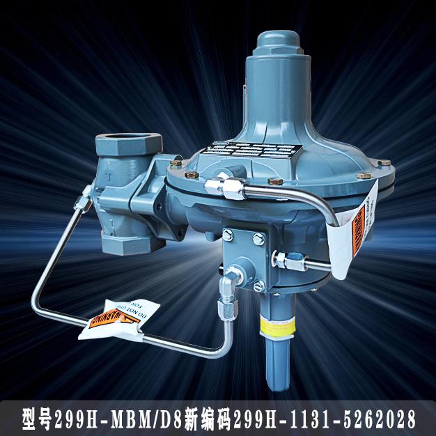 費希爾299H-MBM/D8新編碼299H-1131-5262028指揮器式fisher調(diào)壓閥