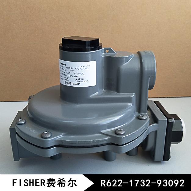 R622-2新編碼R622-1732-93092減壓閥/調壓閥費希爾fisher